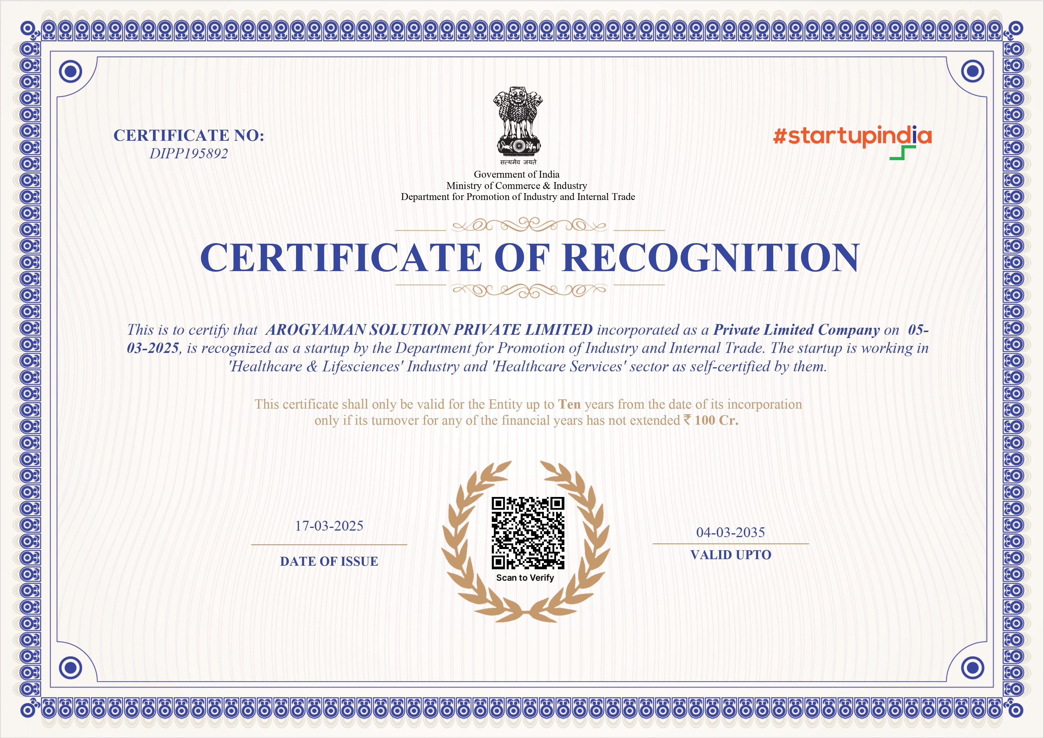 Certificate